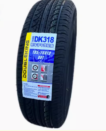 185/70R13玛西尔绿通益高电动观光巡逻消防车18570 185/70R13玛西尔绿通益高电动观光巡逻消防车18570